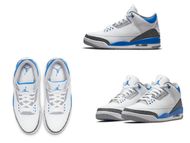 Racer Blue sneakers (image via Nike)